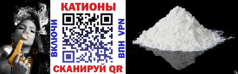 Как найти закладки Медногорск Марихуана  Меф мяу мяу  Кодеин  Гашиш  Кокаин  СОЛЬ 