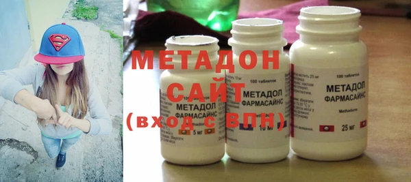 меф VHQ Верея