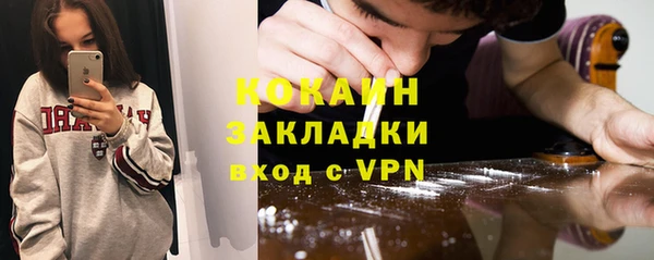 mdpv Верхнеуральск