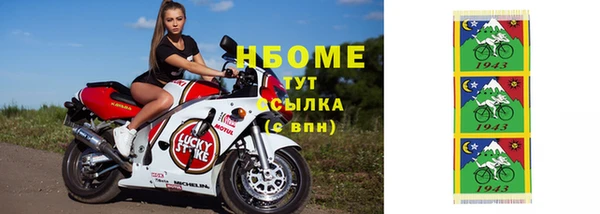 меф VHQ Верея