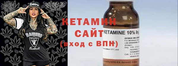 меф VHQ Верея