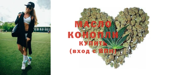 mdpv Верхнеуральск