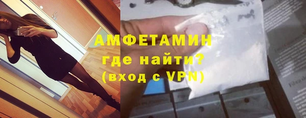 mdpv Верхнеуральск