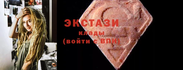 mdpv Верхнеуральск