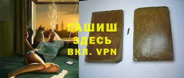 меф VHQ Верея