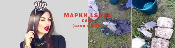 mdpv Верхнеуральск
