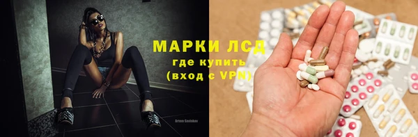 меф VHQ Верея