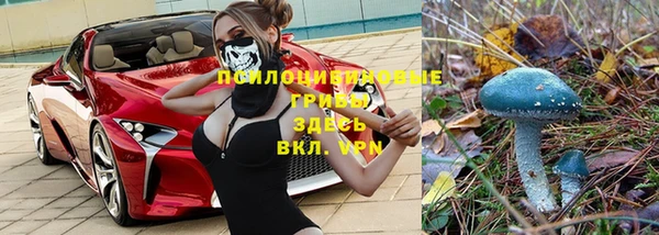 mdpv Верхнеуральск