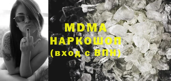 mdpv Верхнеуральск