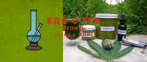 mdpv Верхнеуральск