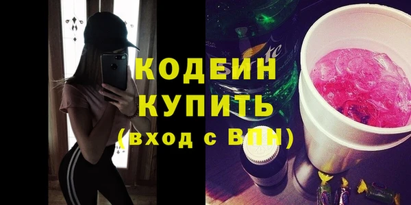 меф VHQ Верея