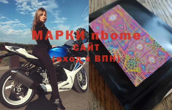 меф VHQ Верея