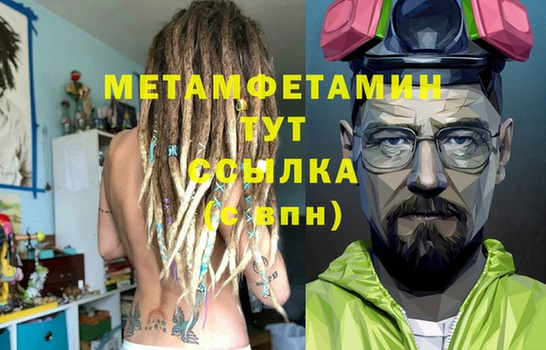 mdpv Верхнеуральск