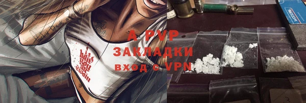 mdpv Верхнеуральск