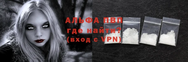 mdpv Верхнеуральск
