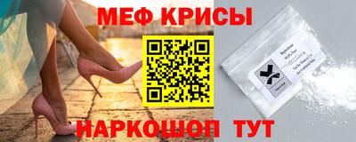 кокаин Будённовск