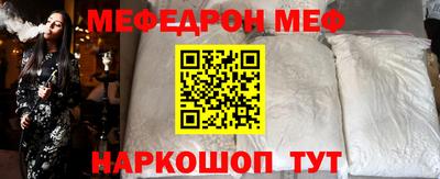 mix Бузулук