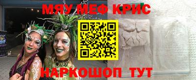 а пвп мука Усть-Илимск