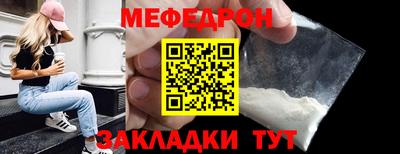 mix Бузулук