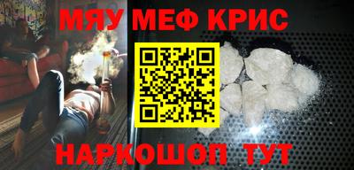 mix Бузулук