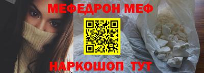 mix Бузулук