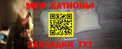 mix Бузулук