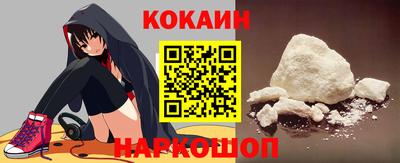 соль курить ск Бугуруслан