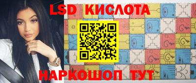соль курить ск Бугуруслан
