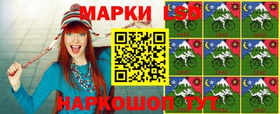 соль курить ск Бугуруслан