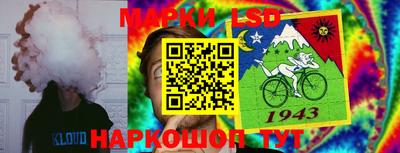 кокаин Будённовск