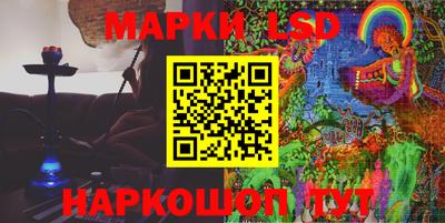 кокаин Будённовск