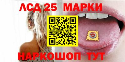 соль курить ск Бугуруслан