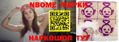 кокаин Будённовск