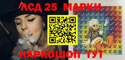 mix Бузулук