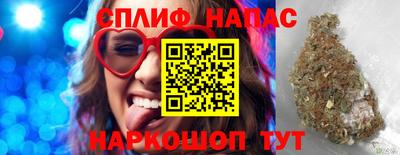 mix Бузулук