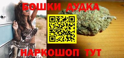 mdpv Уссурийск