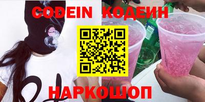 mix Бузулук