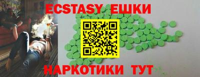 mix Бузулук