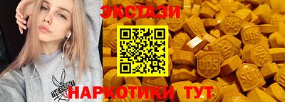 mix Бузулук