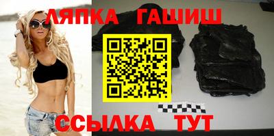 кокаин Будённовск