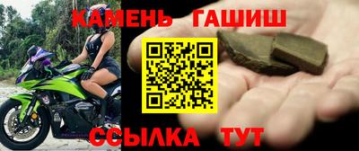 кокаин Будённовск