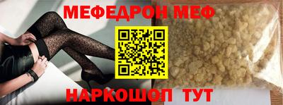 mix Бузулук