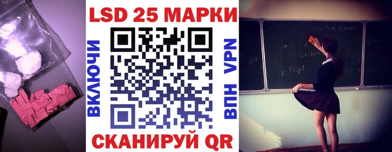 blacksprut онион  наркошоп  Медногорск  ЛСД экстази кислота 